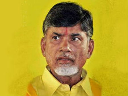 కేసులు ఎత్తివేస్తే జగన్ చిరంజీవి దారిలోనే: చంద్రబాబు