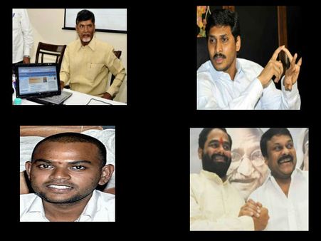 బాబుకు వైఎస్ జగన్ భయం: ఎర్రన్న కొడుక్కీ ఛాన్స్?