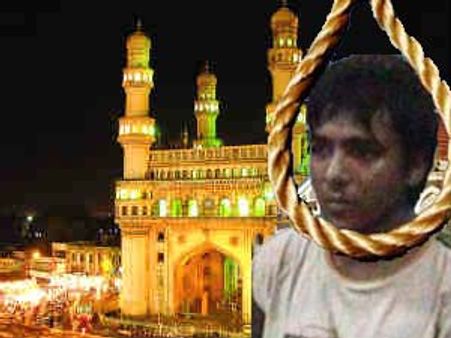 అజ్మల్ కసబ్ ఉరి: హైదరాబాదులో తాలిబన్ల సంచారం?