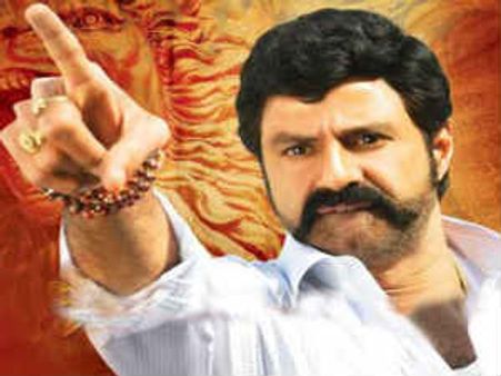 బాబుపై కారుకూతకూస్తే: బాలకృష్ణ ఆవేశం, సిఎం అంటూ