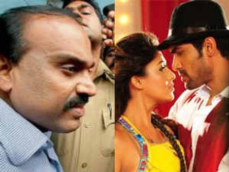 గాలి జనార్ధన్ రెడ్డి: 'కృష్ణం వందే జగద్గురుమ్'