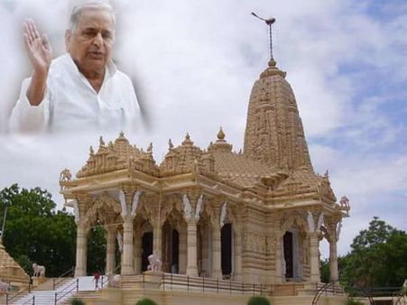 ములాయంకు 11 లక్షలతో గుడి: ప్రధాని పదవిపై వ్యాఖ్య