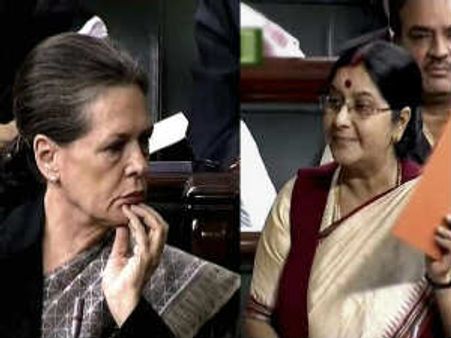 సోనియా వర్సెస్ సుష్మా: 'గాంధీ'కి అవమానం.. బిఎస్పీ