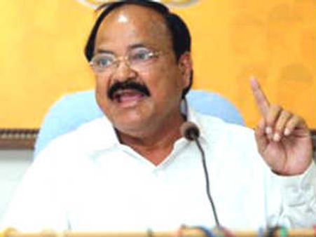 నోరు జారిన వెంకయ్య: ఏడ్చేసిన మహిళా ఎంపీ