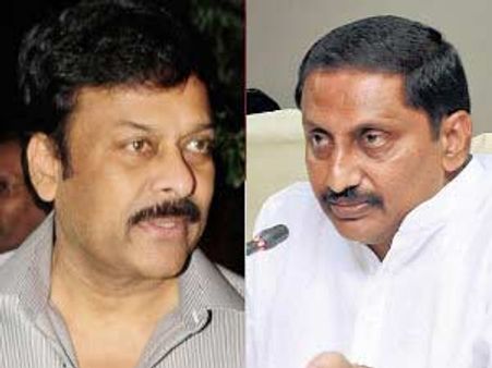 కిరణ్, చిరులకు తెలంగాణ సెగ: హడావిడి స్పీచ్‌లు