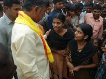 తెలంగాణ కారం ఎలా ఉంది?: బాబుకు మహిళ ప్రశ్న