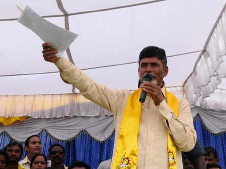 డబ్బుకోసం...: కెసిఆర్‌ను కుంభకర్ణునితో పోల్చిన బాబు