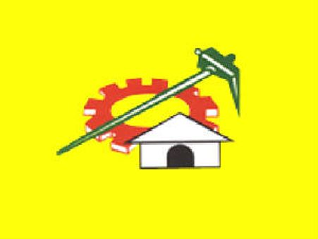 టిడిపి కార్యాలయానికి టులెట్ బోర్డు: లోకేష్ పైన ధ్వజం