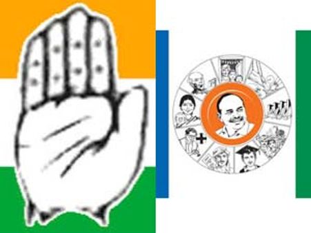 ఫ్లెక్సీ చించివేత: జగన్ పార్టీ X కాంగ్రెస్, మారిన సీన్
