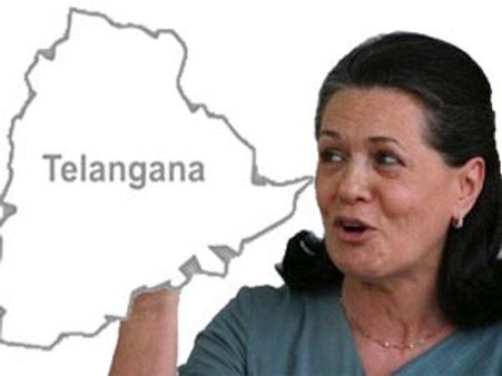 సదస్సురద్దు: తెలంగాణ తేల్చేస్తున్నారు, ముందస్తు!