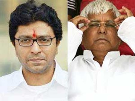 బీహారీలే.. అలవాటు: గ్యాంగ్‌రేప్‌పై రాజ్‌థాకరేxలాలూ