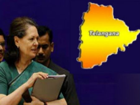 తెలంగాణ తేల్చారా?: ప్రకటనపై తర్జన భర్జన