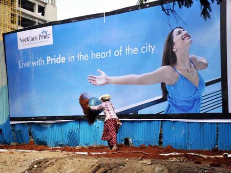తెలంగాణకు పచ్చజెండా: హైదరాబాద్ మిస్టరీ?