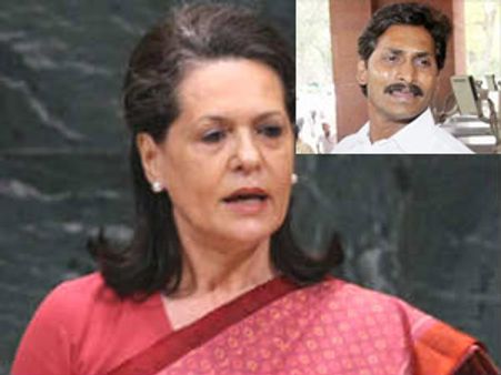  కాదంటూనే..: జగన్, కాంగ్రెస్ పొత్తు ఎత్తులు?