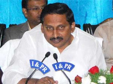 బ్రాహ్మణి భూములు వెనక్కి: వైయస్ టైంలో కేటాయింపు