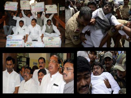  టీ - కాంగ్రెసు ఎంపీలు రోడ్డున పడ్డారు (ఫోటోలు)