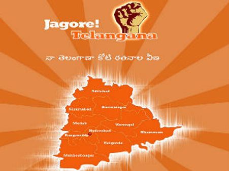 'టిమంత్రులు తెలంగాణ ద్రోహులు-ఊరూరా వాల్‌పోస్టర్లు'