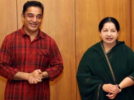 కమల్‌కు కష్టాలు: జయతో సంబంధం తెగడం వల్లేనా?