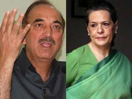 తెలంగాణ: దులిపేసుకున్న కాంగ్రెస్, ఆజాద్ నెత్తిన భారం