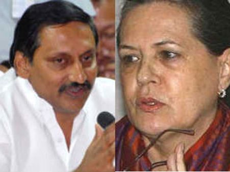  ఇస్తే.. మీఇష్టం!: తెలంగాణ కంట్రోల్‌పై సిఎం హామీ