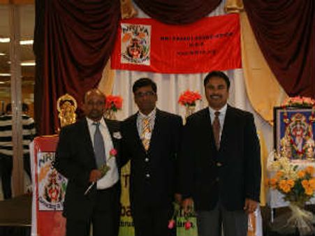  అట్లాంటాలో విశ్వ సదస్సు ఉత్సవాలు