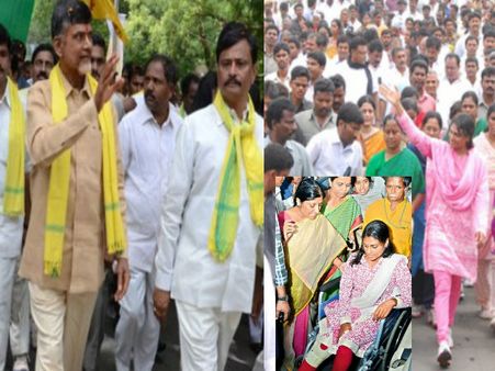 కాళ్లనొప్పులు: షర్మిల, బాబు రోటీన్ స్పీచ్‌లు