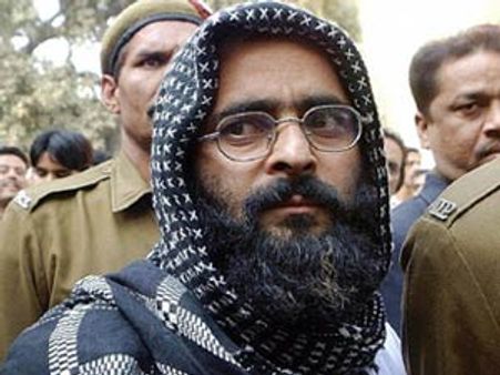 ఉరిపై తప్పిన అఫ్జల్ గురు అంచనా: ఏమన్నాడు?