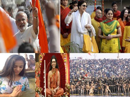 కుంభమేళా: నిత్యానంద హంగామా, మోడీ పర్యటనరద్దు