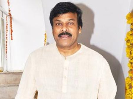 చిరు నాయక్ అవుతారా?: ఎన్నో అనుమానాలు