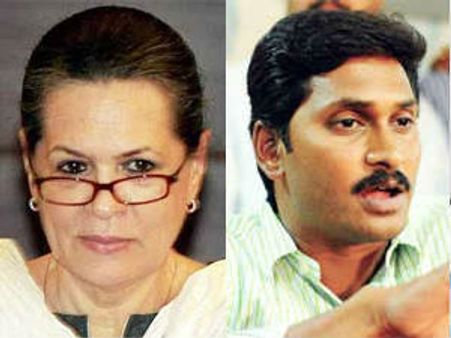 జగన్ పార్టీ నిర్ణయం: కాంగ్రెస్‌లో కొత్త ఊపు