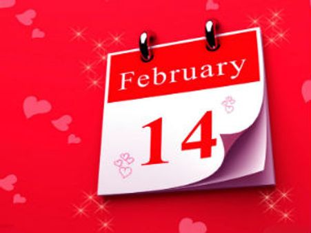 వాలెంటైన్స్‌డే: అన్నాచెల్లెళ్లకు పెళ్లి! ప్రేమ వ్యవహారమే..