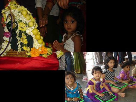 అ ఆ ఇ ఈ..: వసంతపంచమిన అక్షరాభ్యాసం(పిక్చర్స్)