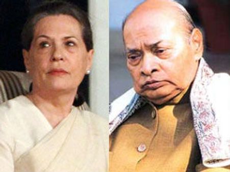 పివి హయాంలో సోనియాపై నిఘా వేశారా?