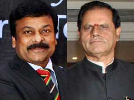 మాకూ పుణ్యమివ్వండి: టిఎస్సార్, ఆలోచిస్తా: చిరంజీవి