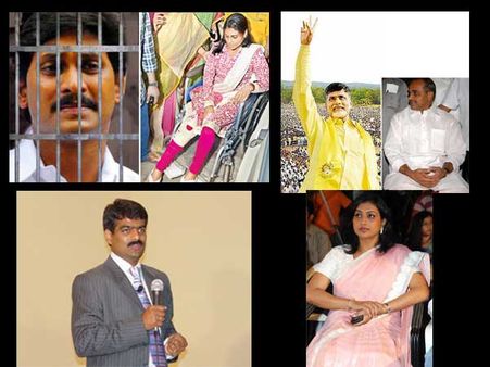 టార్గెట్ జగన్: బ్రదర్‌పై పదునెక్కినా..(పిక్చర్స్)