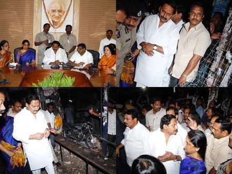 'నగరంలో పేలుళ్లు!': సభలో ఉన్న కిరణ్‌కు తెలిసిందిలా..
