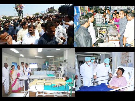 పేలుళ్లు: అయిపోయాక నేతల తాకిడి ఇలా...