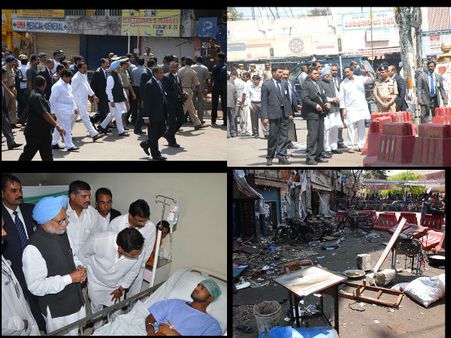 పేలుళ్లు: ప్రధాని పరామర్శ, వెంట కిరణ్ (ఫోటోలు)