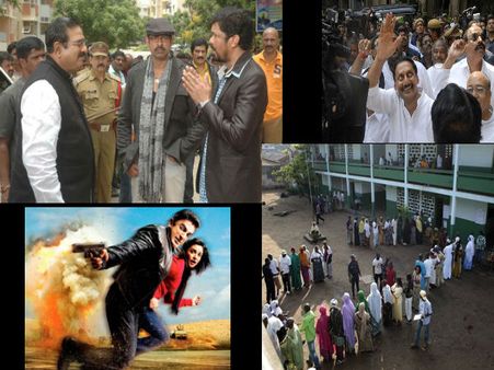 కిరణ్ 'తొలి' ఆపరేషన్ 2: దారి చూపిన కమల్(పిక్చర్స్)