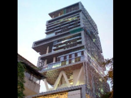 ముఖేష్ అంబానీ ఇంటి ముందు కారు కలకలం, తనిఖీ