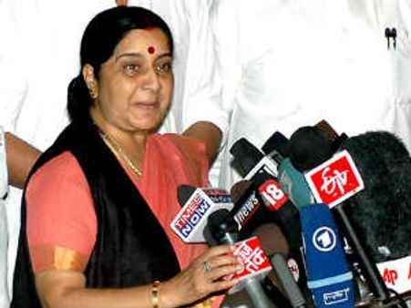 ఊహించని విధంగా నిరాశ: బడ్జెట్‌పై సుష్మా స్వరాజ్