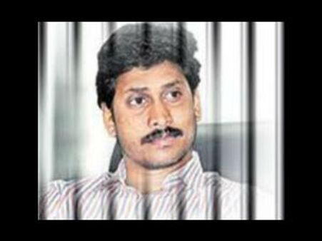  వైయస్ జగన్ విడుదల కోరుతూ 24 కిమీ పాదయాత్ర