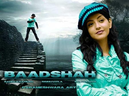 జూ. ఎన్టీఆర్ బాద్‌షా ఆడియో ఫంక్షన్‌లో ఫ్యాన్ మృతి