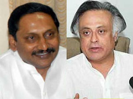 బాక్సైట్ మైనింగ్‌పై కేంద్రమంత్రుల వ్యాఖ్య: కిరణ్ హామీ!