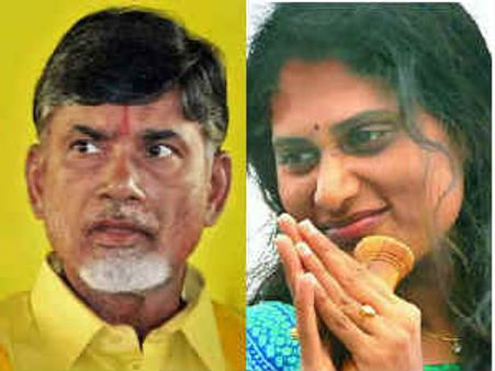 ఆ ఆలోచన నాదే: చంద్రబాబు, జగన్‌తో సాధ్యం: షర్మిల