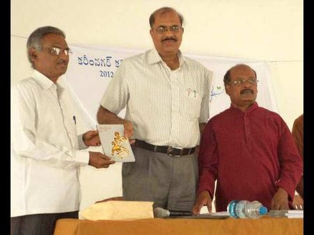 ఫొటోలు: కవితా సంరంభం