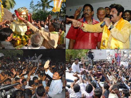ఎన్టీఆర్: బాలయ్య వ్యూహం మిస్‌ఫైర్? (ఫొటోలు)