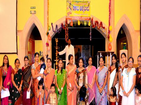 యుకెలో తెలుగు ఉగాది వేడుకలు