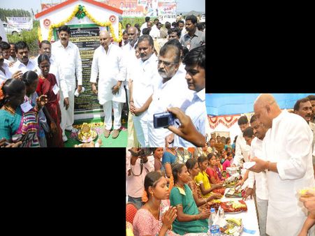 ఫొటోలు: చార్జీలపై హామీ, సిఎం ఇందిరమ్మ బాట ఇలా..