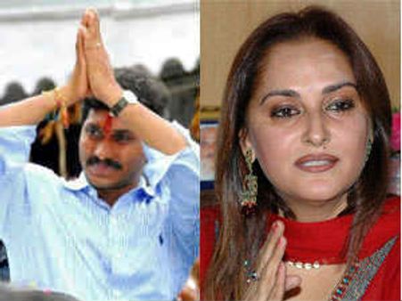 వేధింపులే: జయప్రద, జగన్ పార్టీ రాజమండ్రి టిక్కెట్!